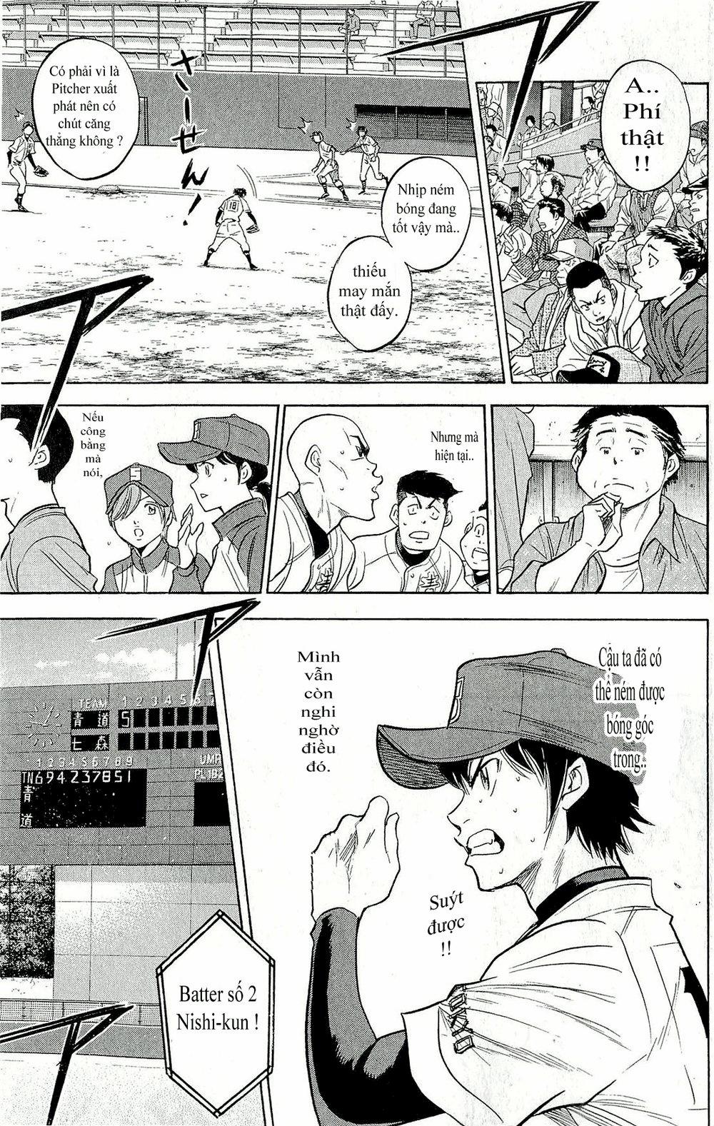 Đội Bóng Chày Siêu Đẳng 263 trang 7