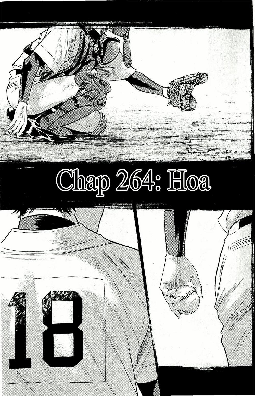 Đội Bóng Chày Siêu Đẳng 264 trang 1