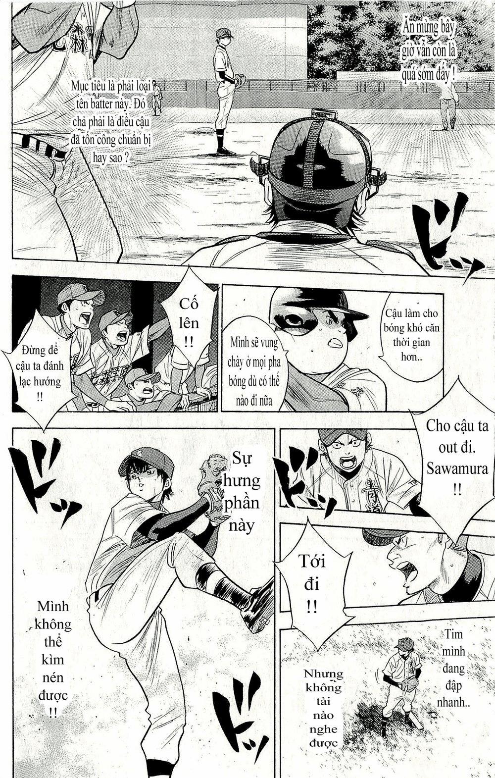 Đội Bóng Chày Siêu Đẳng 264 trang 10