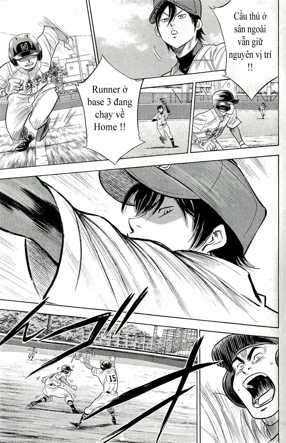 Đội Bóng Chày Siêu Đẳng 264 trang 13
