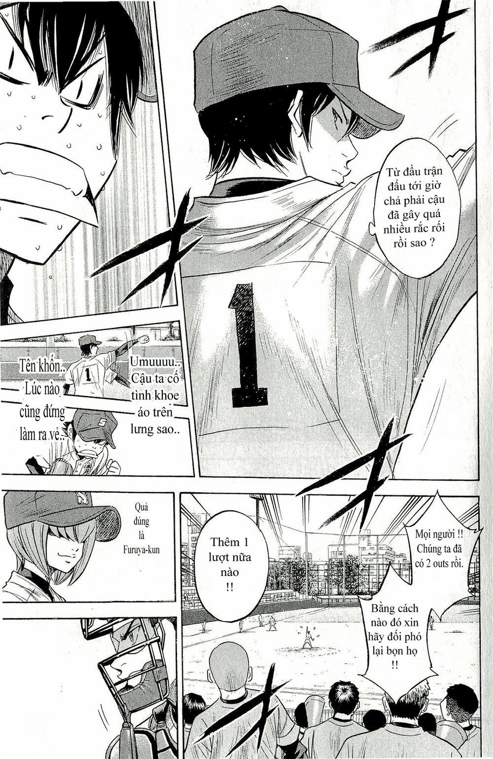 Đội Bóng Chày Siêu Đẳng 264 trang 15