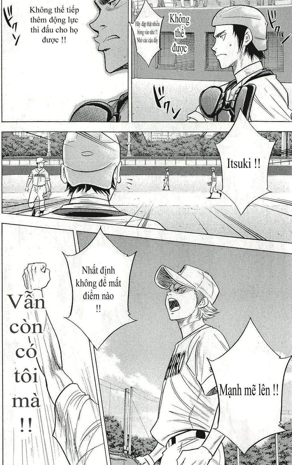 Đội Bóng Chày Siêu Đẳng 265 trang 20