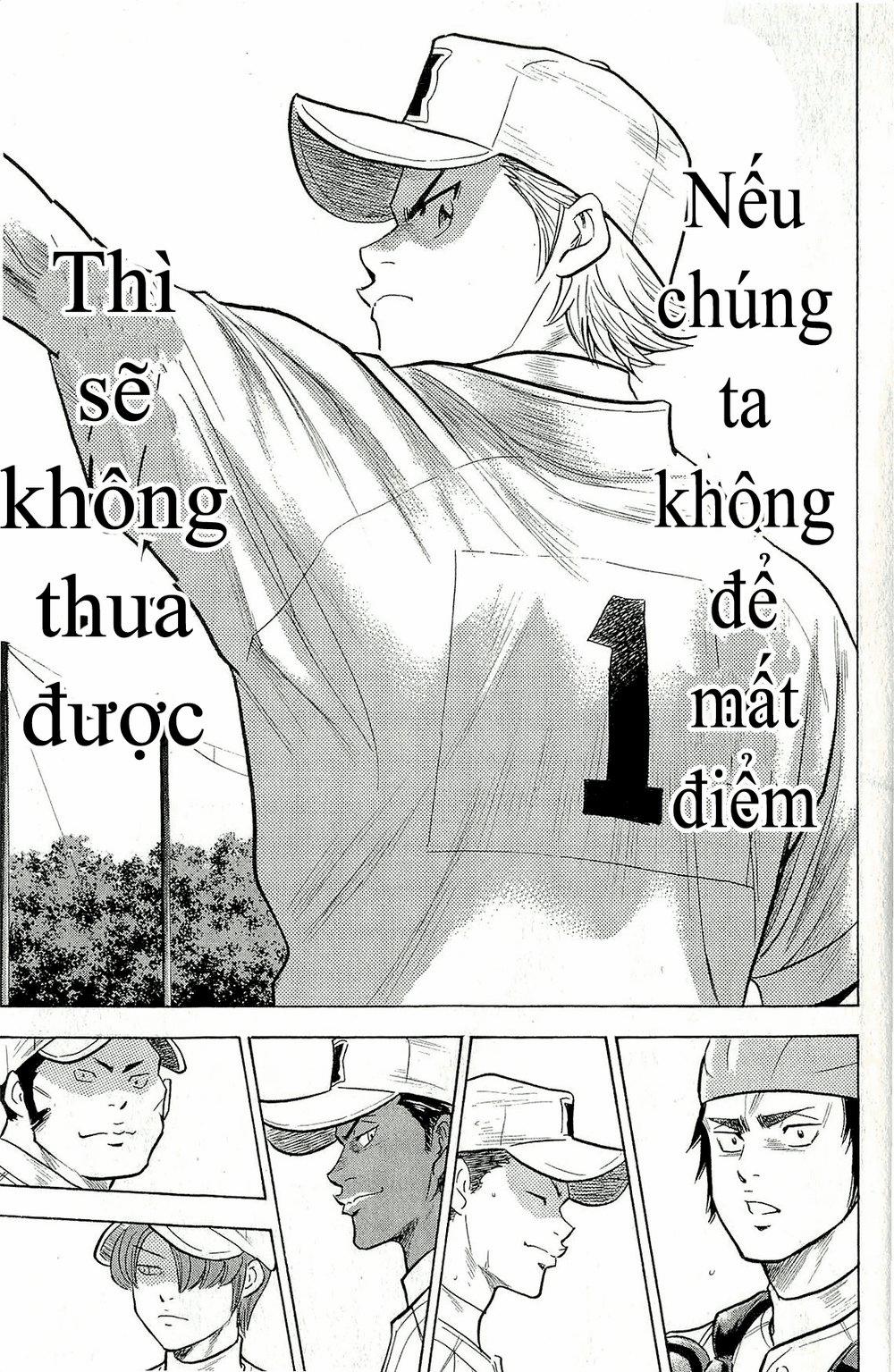 Đội Bóng Chày Siêu Đẳng 265 trang 21