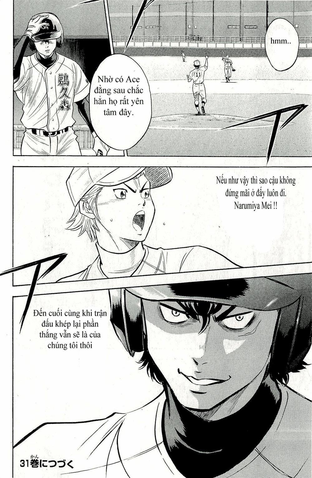 Đội Bóng Chày Siêu Đẳng 265 trang 22