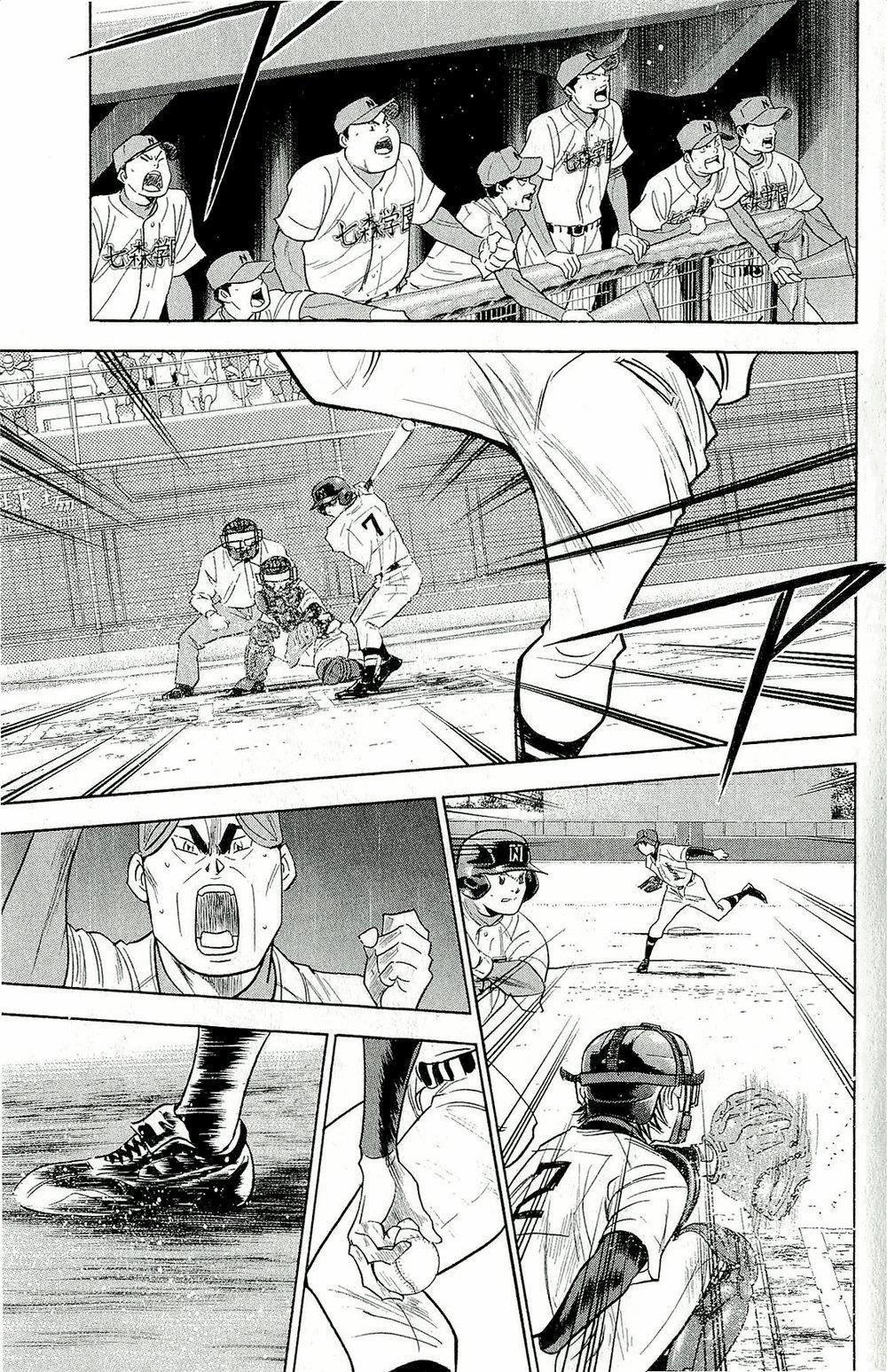 Đội Bóng Chày Siêu Đẳng 265 trang 3