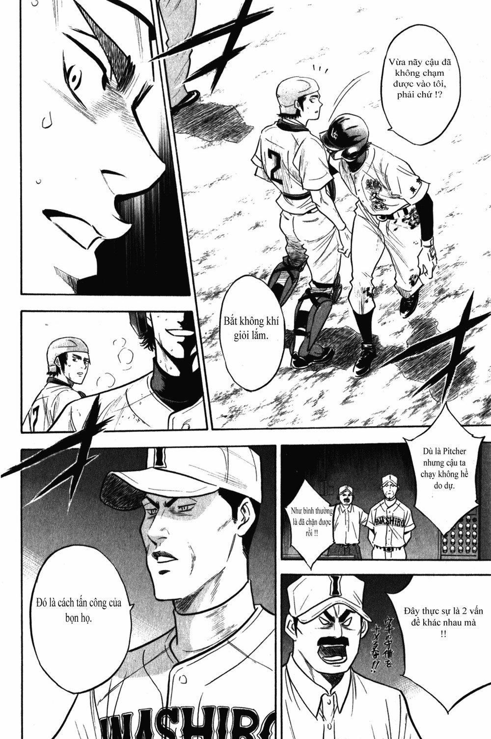 Đội Bóng Chày Siêu Đẳng 266 trang 10