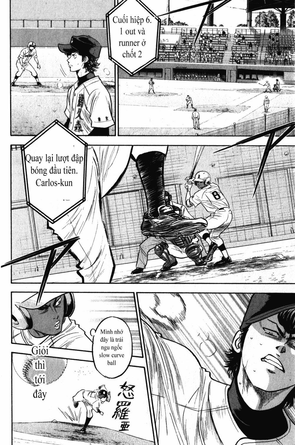 Đội Bóng Chày Siêu Đẳng 266 trang 14