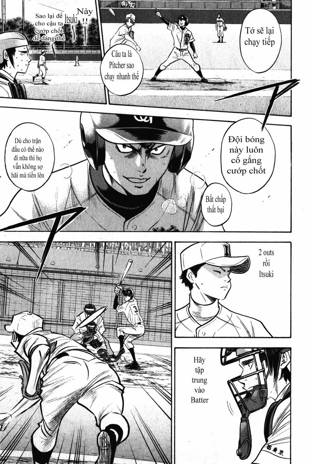 Đội Bóng Chày Siêu Đẳng 266 trang 5