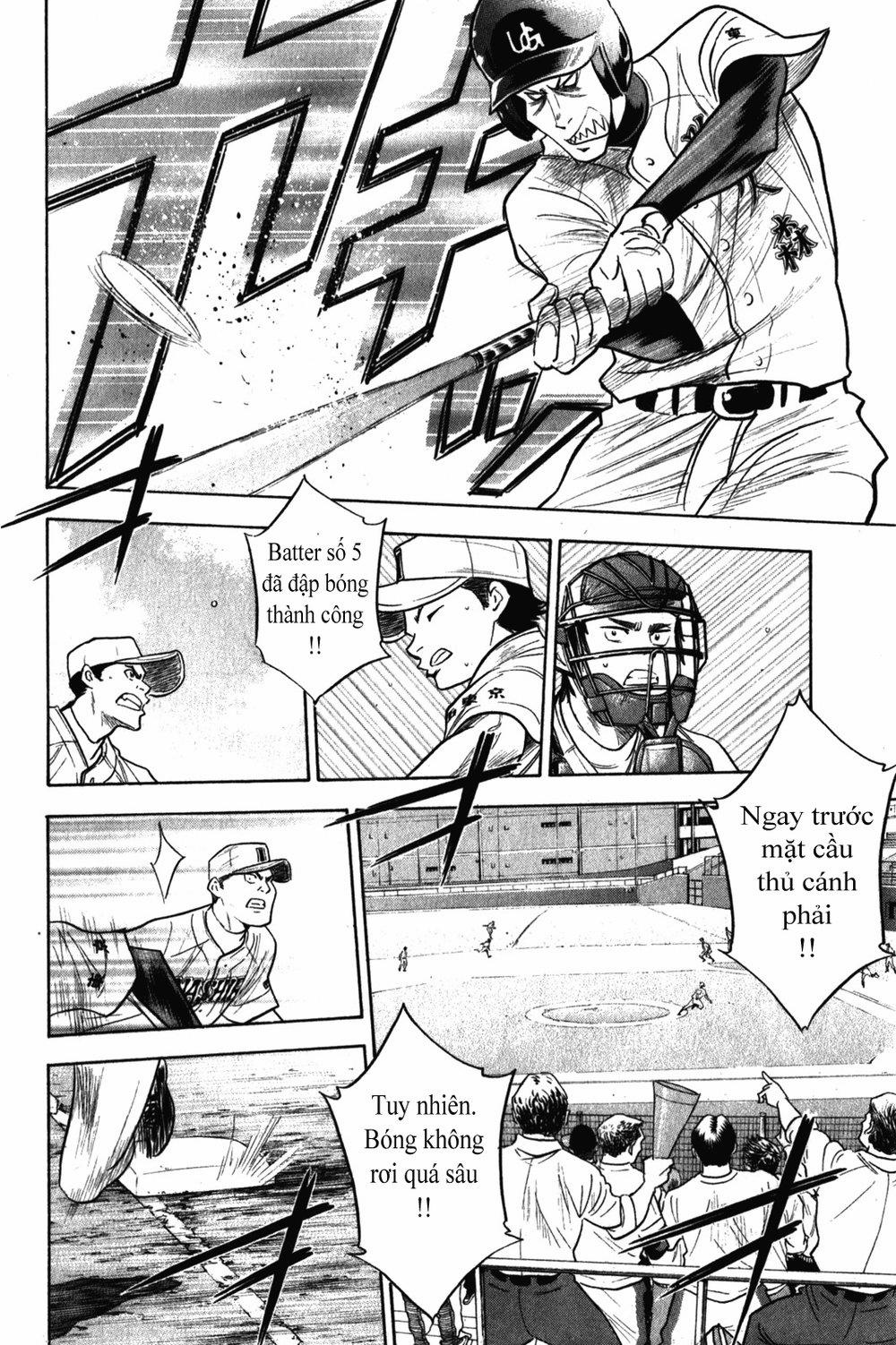 Đội Bóng Chày Siêu Đẳng 266 trang 6