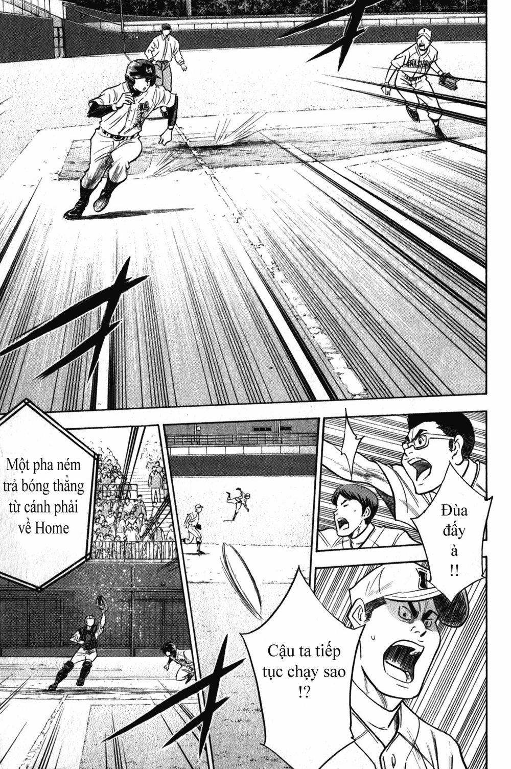 Đội Bóng Chày Siêu Đẳng 266 trang 7