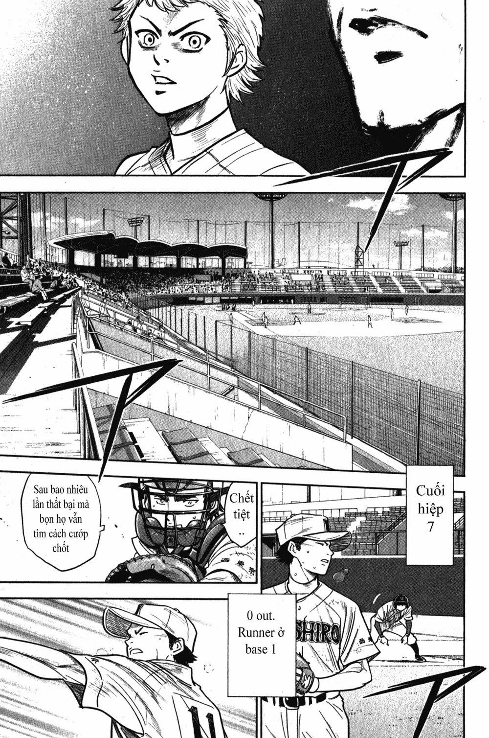 Đội Bóng Chày Siêu Đẳng 267 trang 10