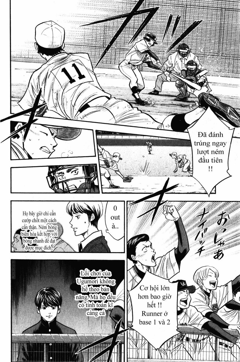 Đội Bóng Chày Siêu Đẳng 267 trang 11