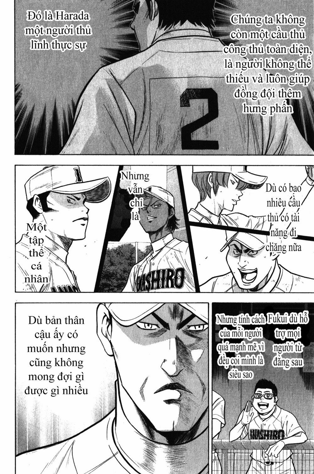 Đội Bóng Chày Siêu Đẳng 267 trang 15