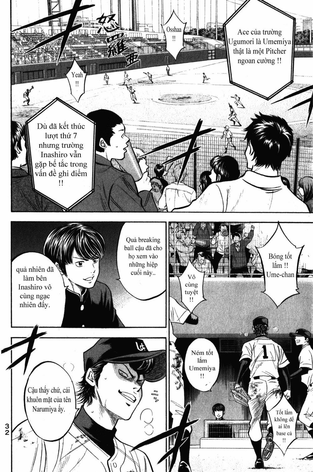 Đội Bóng Chày Siêu Đẳng 267 trang 7