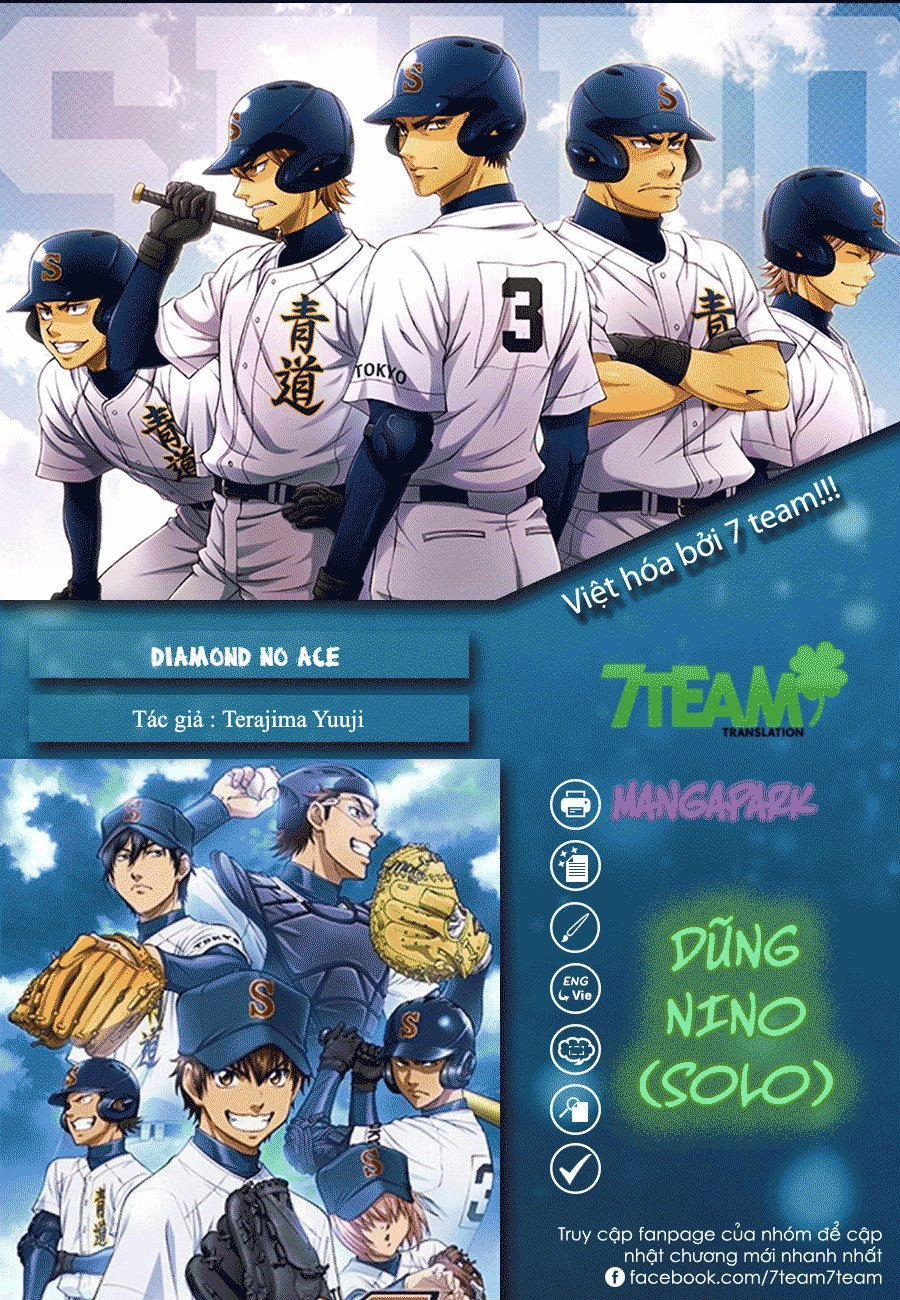 Đội Bóng Chày Siêu Đẳng 268 trang 0