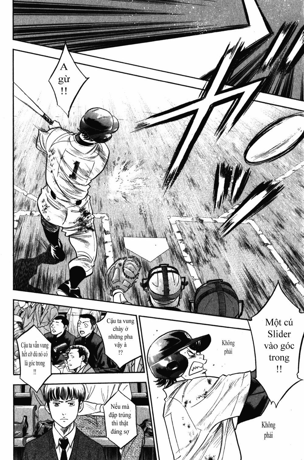Đội Bóng Chày Siêu Đẳng 268 trang 14