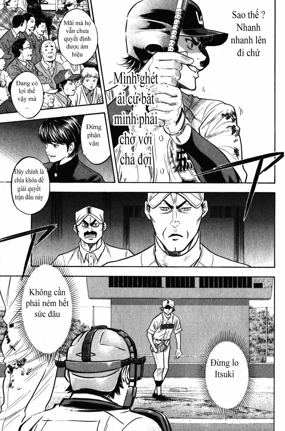 Đội Bóng Chày Siêu Đẳng 268 trang 17