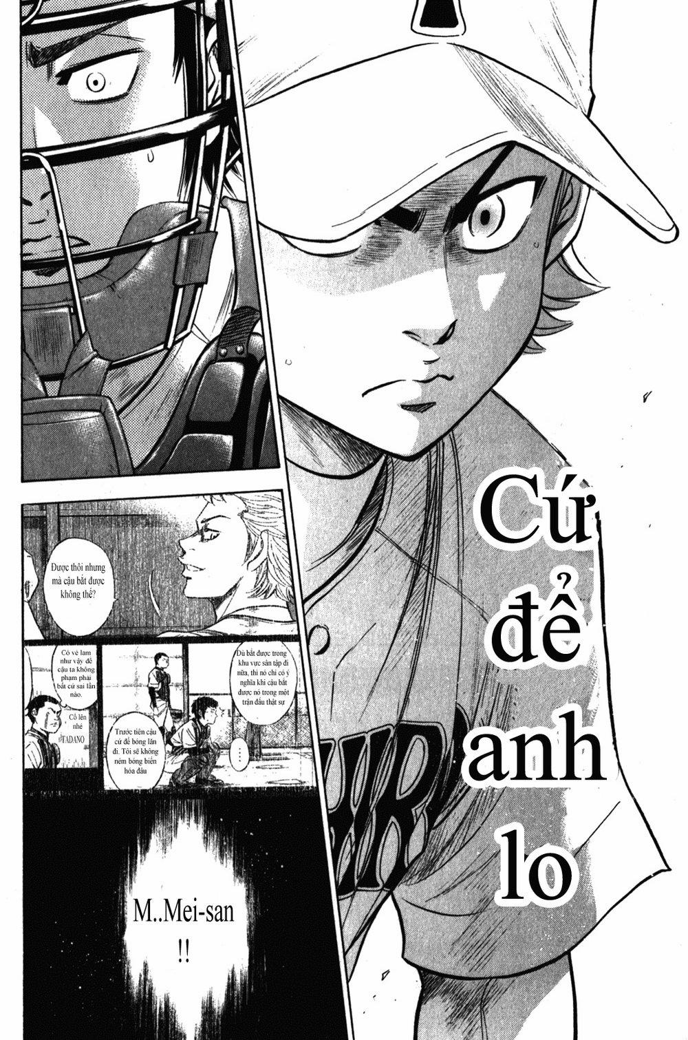 Đội Bóng Chày Siêu Đẳng 268 trang 18