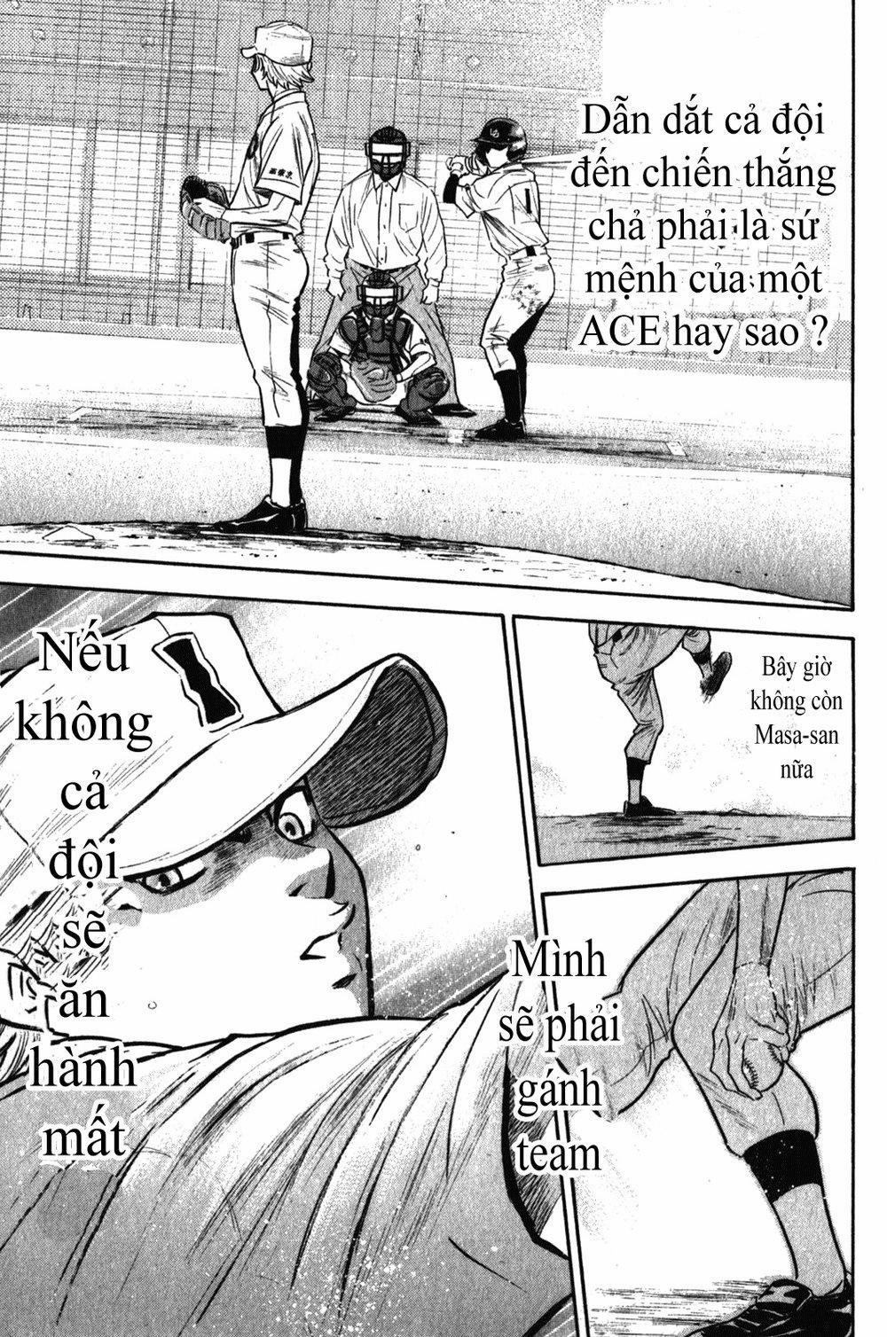 Đội Bóng Chày Siêu Đẳng 268 trang 19