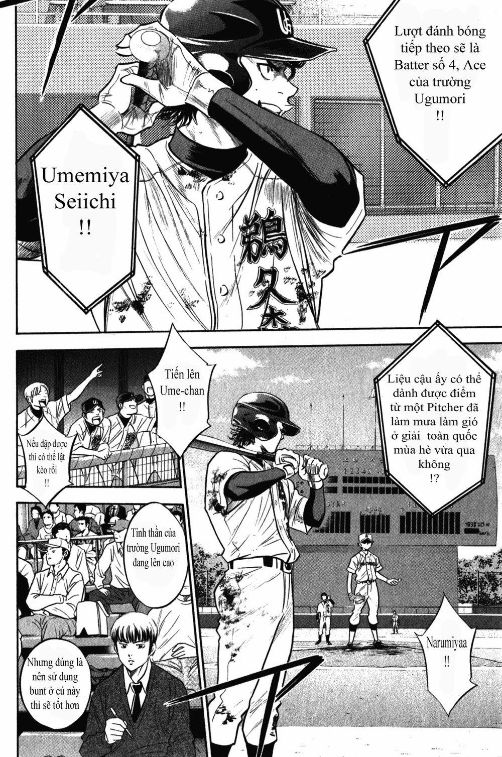 Đội Bóng Chày Siêu Đẳng 268 trang 2