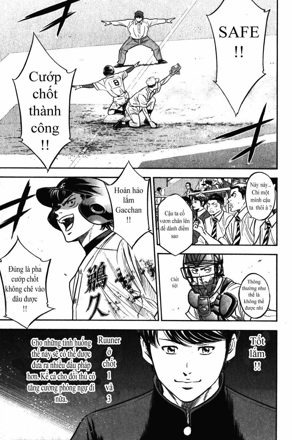 Đội Bóng Chày Siêu Đẳng 268 trang 7