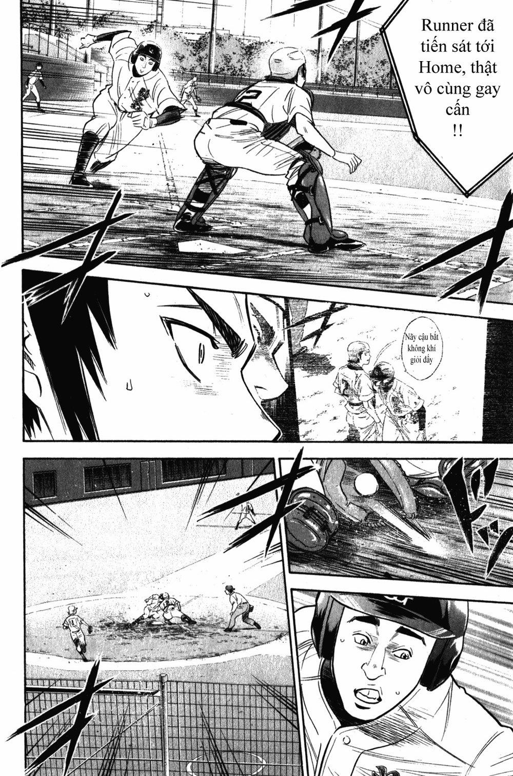 Đội Bóng Chày Siêu Đẳng 269 trang 5