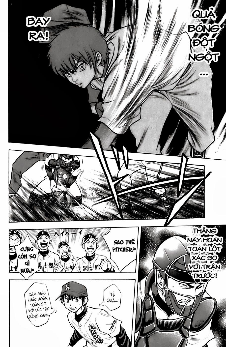 Đội Bóng Chày Siêu Đẳng 27 trang 14