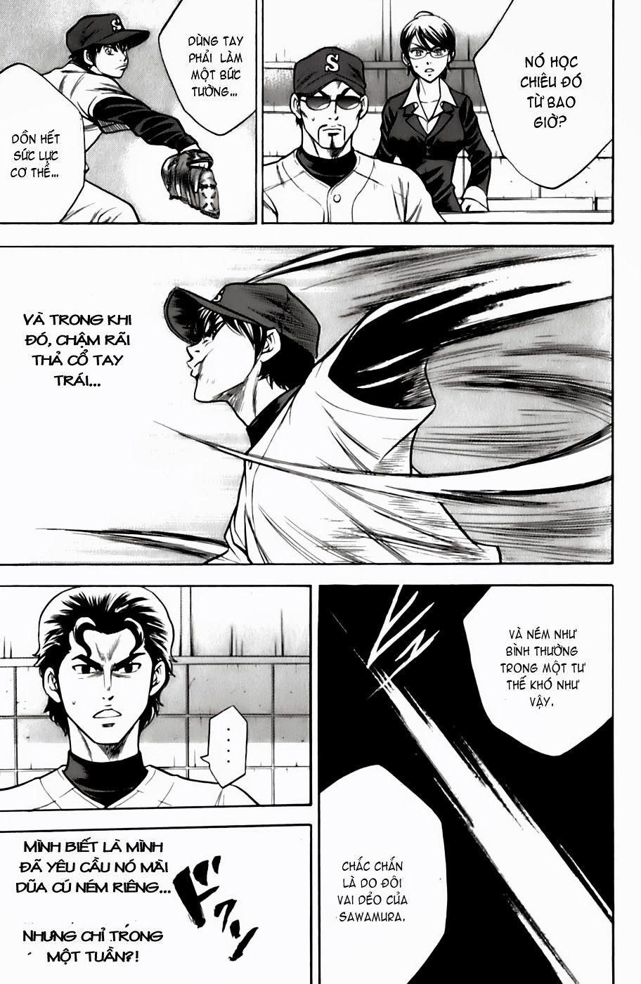 Đội Bóng Chày Siêu Đẳng 27 trang 17