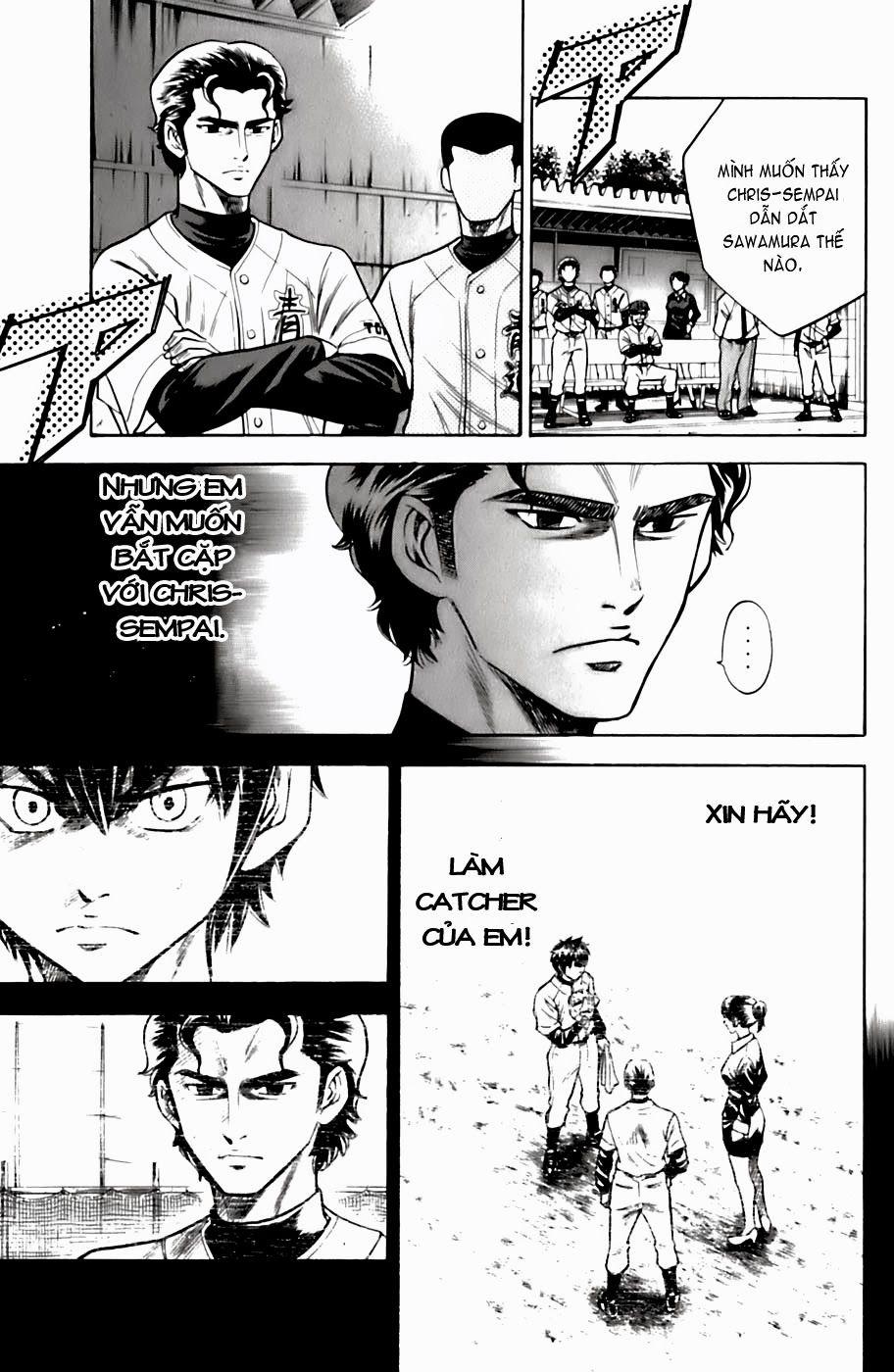 Đội Bóng Chày Siêu Đẳng 27 trang 6
