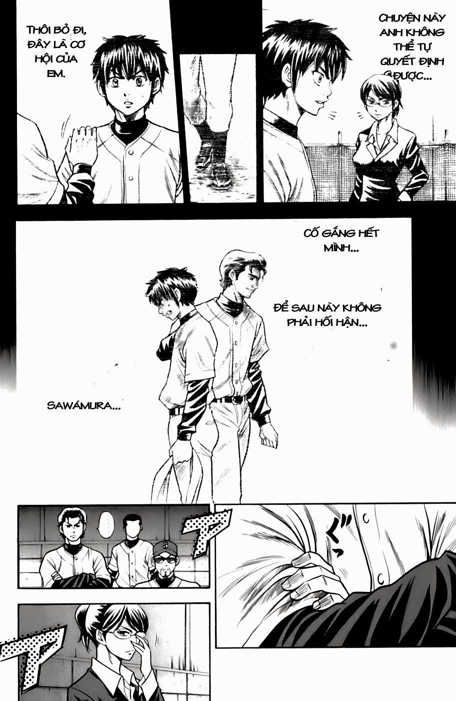 Đội Bóng Chày Siêu Đẳng 27 trang 7