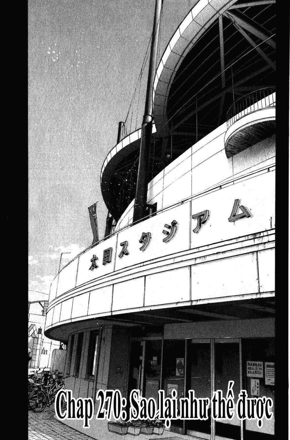 Đội Bóng Chày Siêu Đẳng 270 trang 1