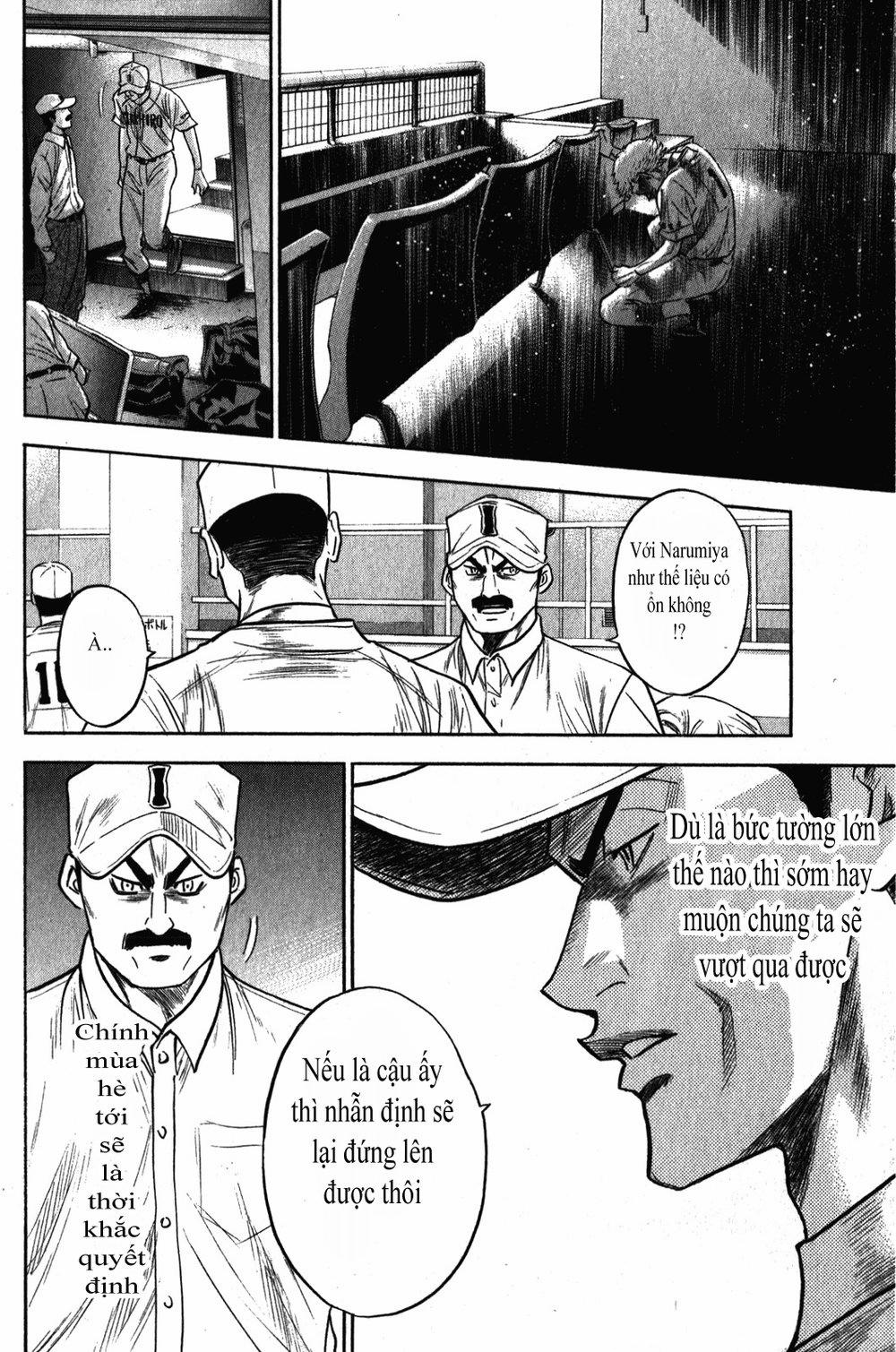 Đội Bóng Chày Siêu Đẳng 270 trang 14