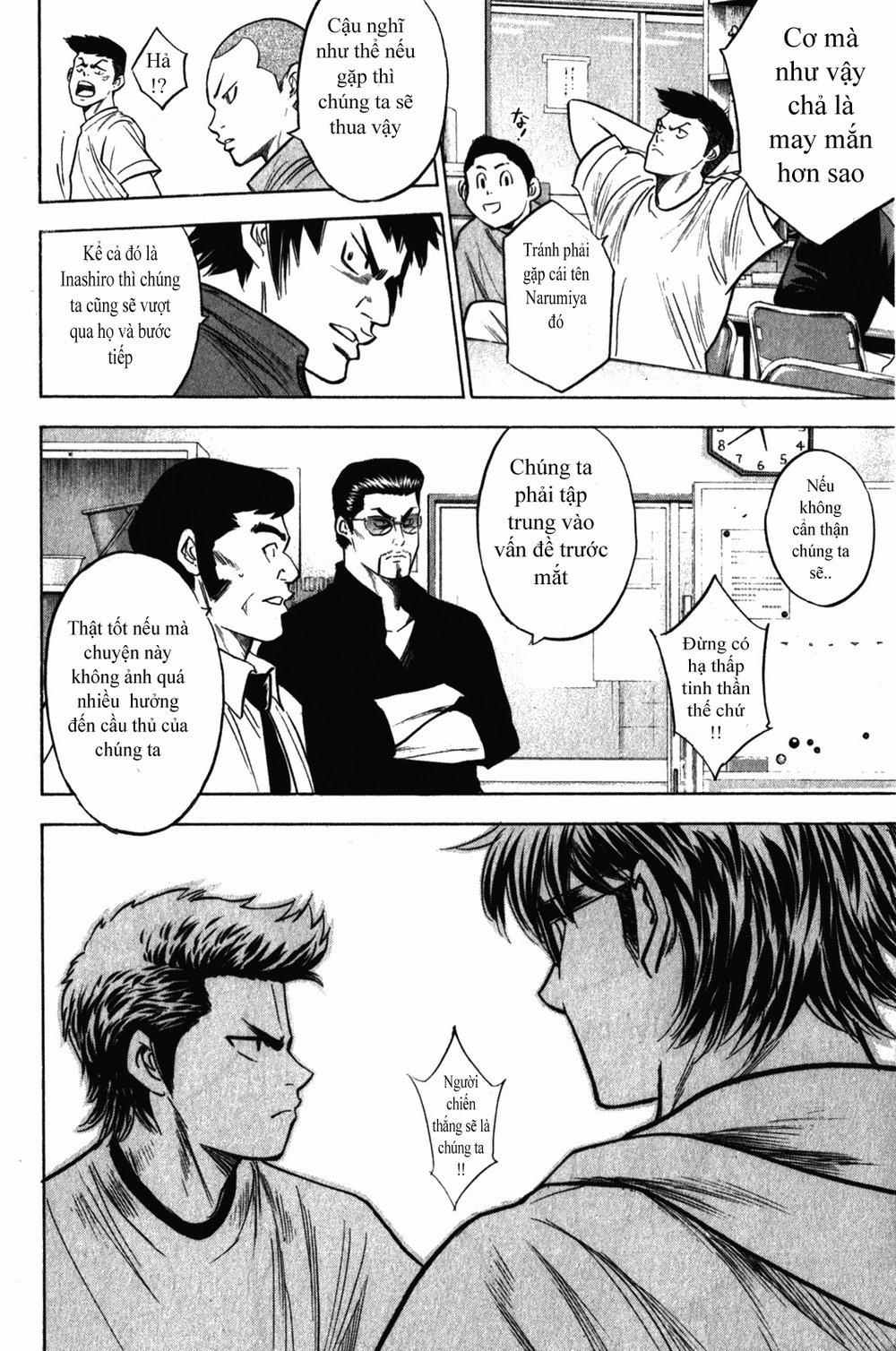 Đội Bóng Chày Siêu Đẳng 270 trang 20