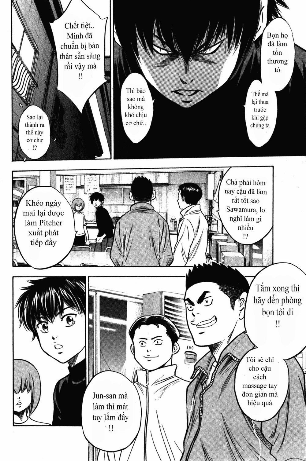 Đội Bóng Chày Siêu Đẳng 271 trang 12