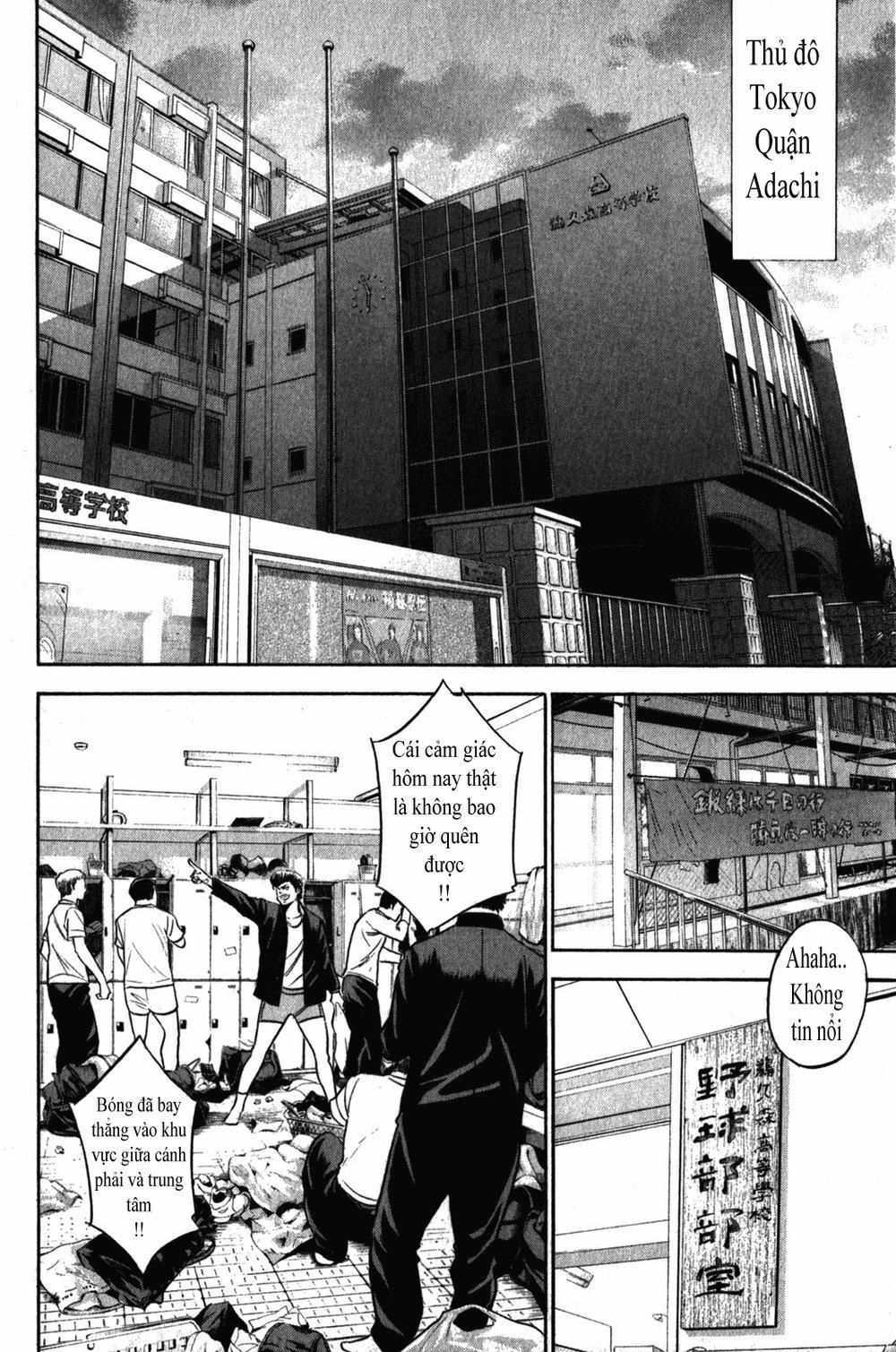 Đội Bóng Chày Siêu Đẳng 271 trang 2