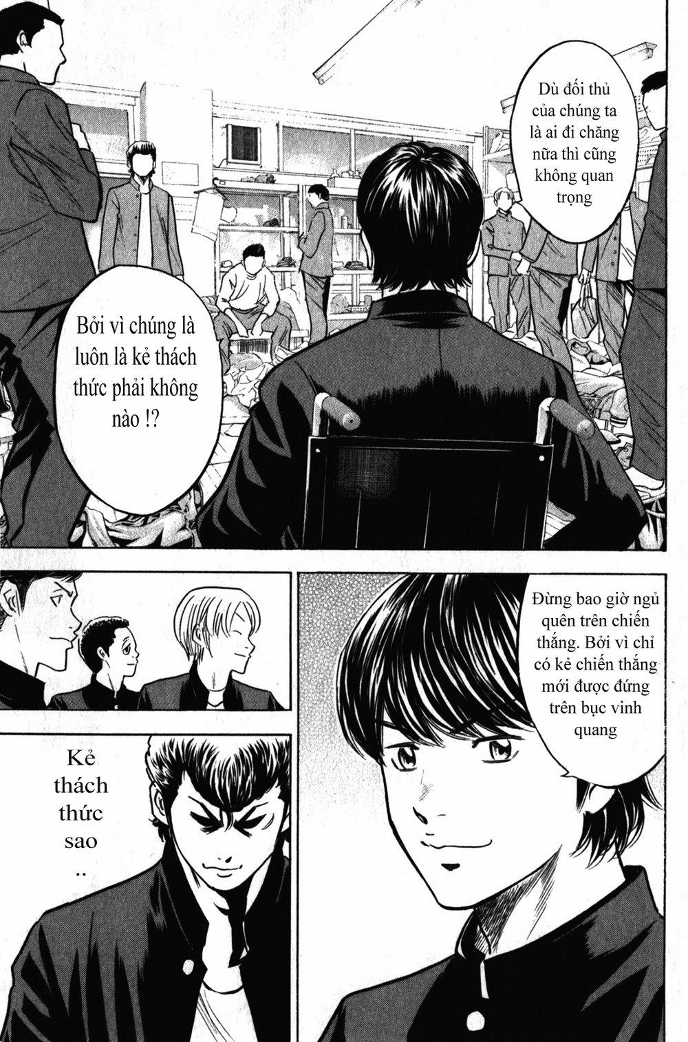 Đội Bóng Chày Siêu Đẳng 271 trang 5