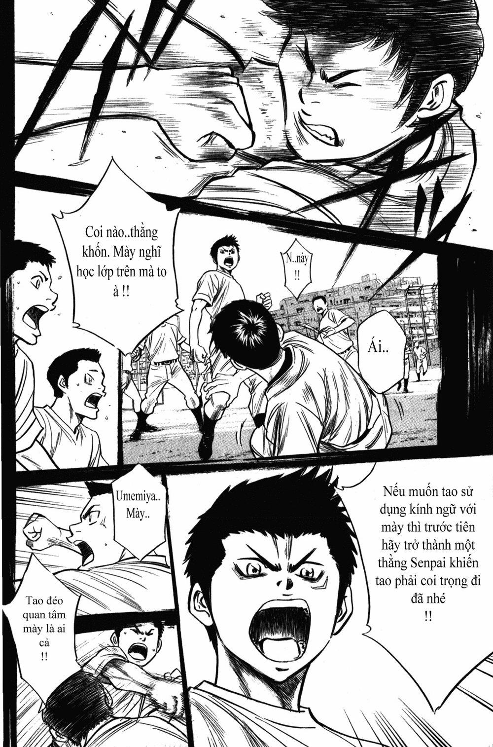 Đội Bóng Chày Siêu Đẳng 271 trang 6