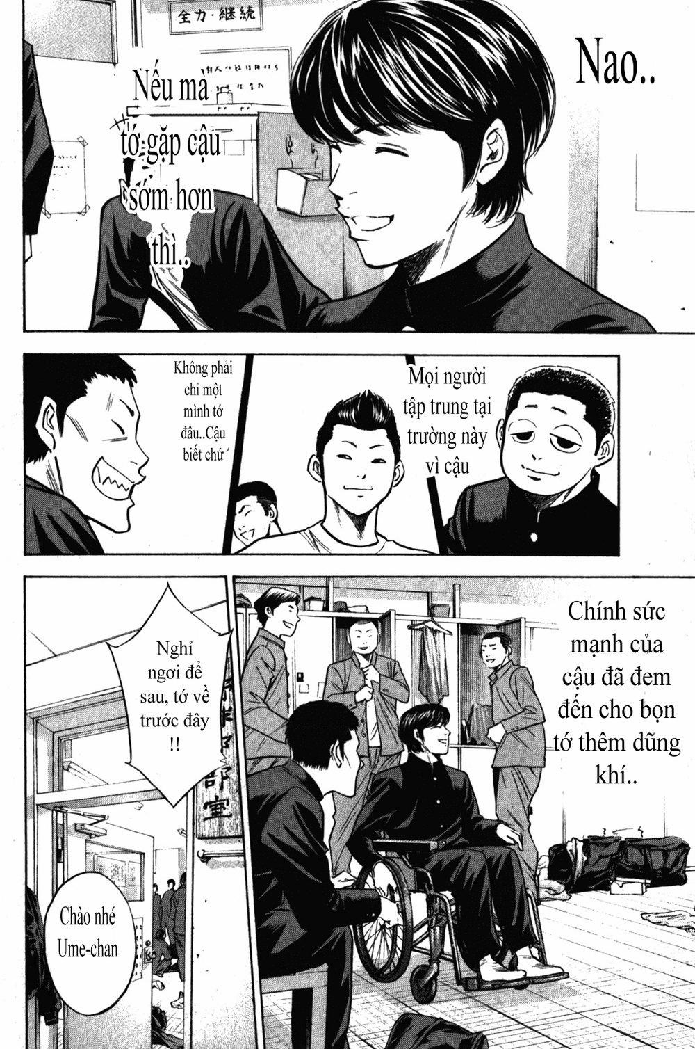 Đội Bóng Chày Siêu Đẳng 271 trang 8