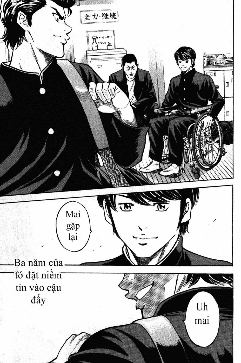 Đội Bóng Chày Siêu Đẳng 271 trang 9