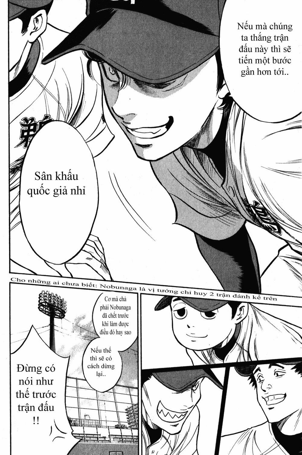 Đội Bóng Chày Siêu Đẳng 273 trang 18