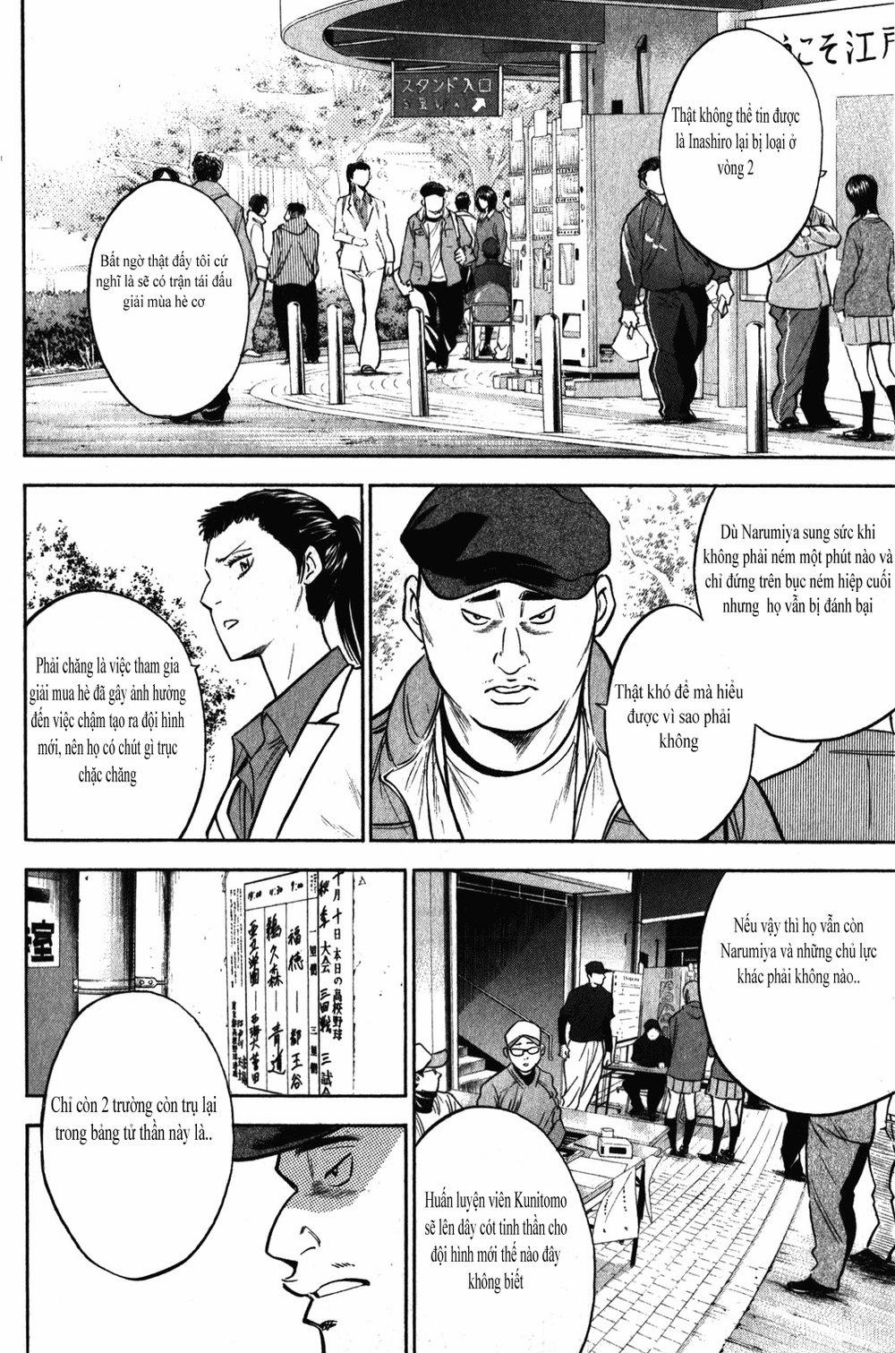 Đội Bóng Chày Siêu Đẳng 273 trang 2