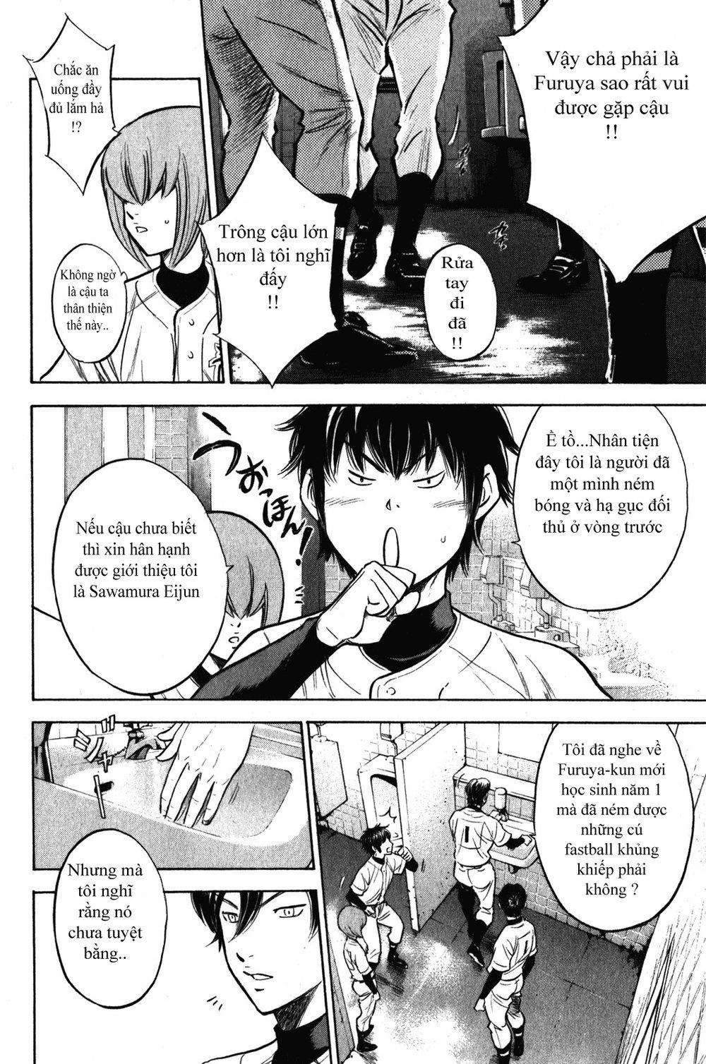 Đội Bóng Chày Siêu Đẳng 273 trang 8