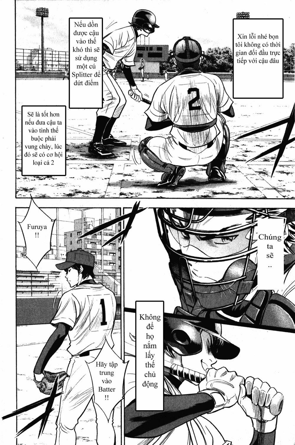 Đội Bóng Chày Siêu Đẳng 274 trang 18