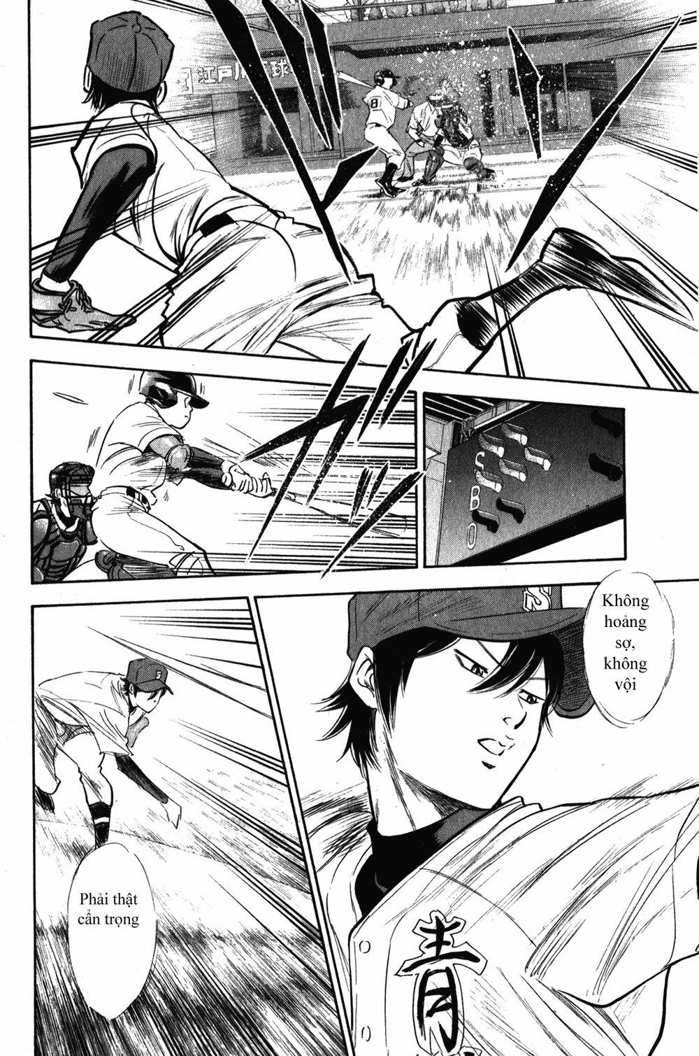 Đội Bóng Chày Siêu Đẳng 274 trang 4