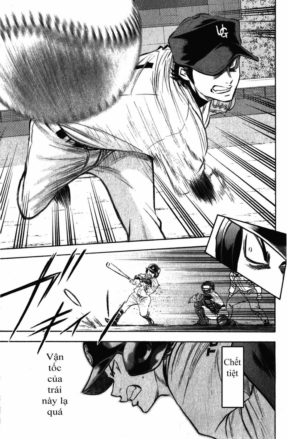 Đội Bóng Chày Siêu Đẳng 276 trang 13
