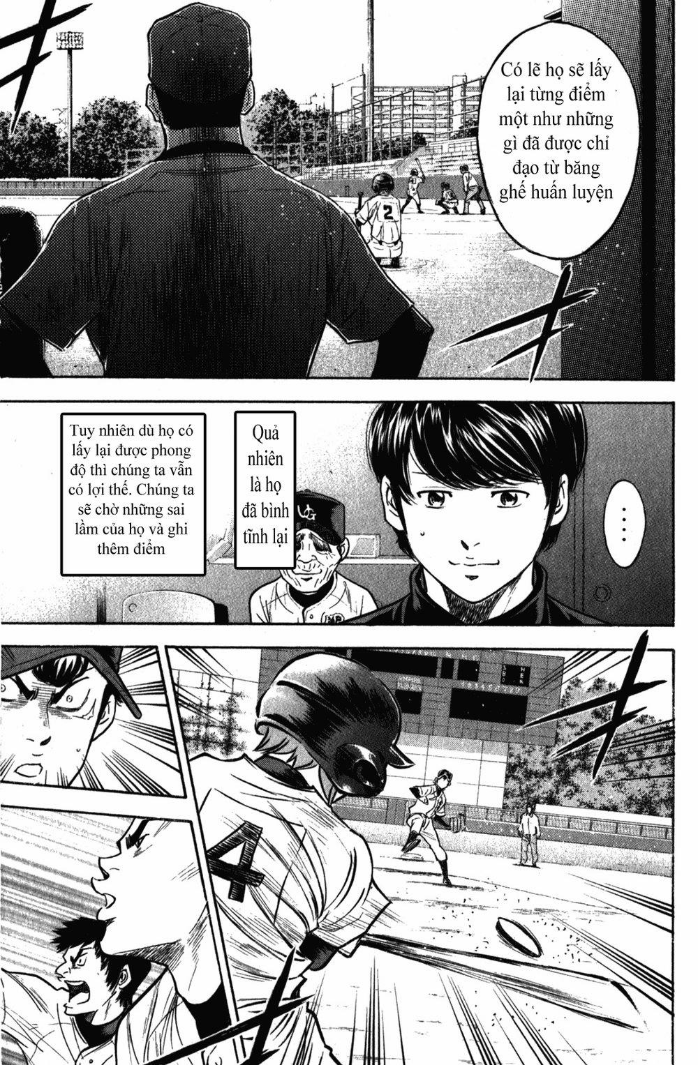 Đội Bóng Chày Siêu Đẳng 276 trang 17