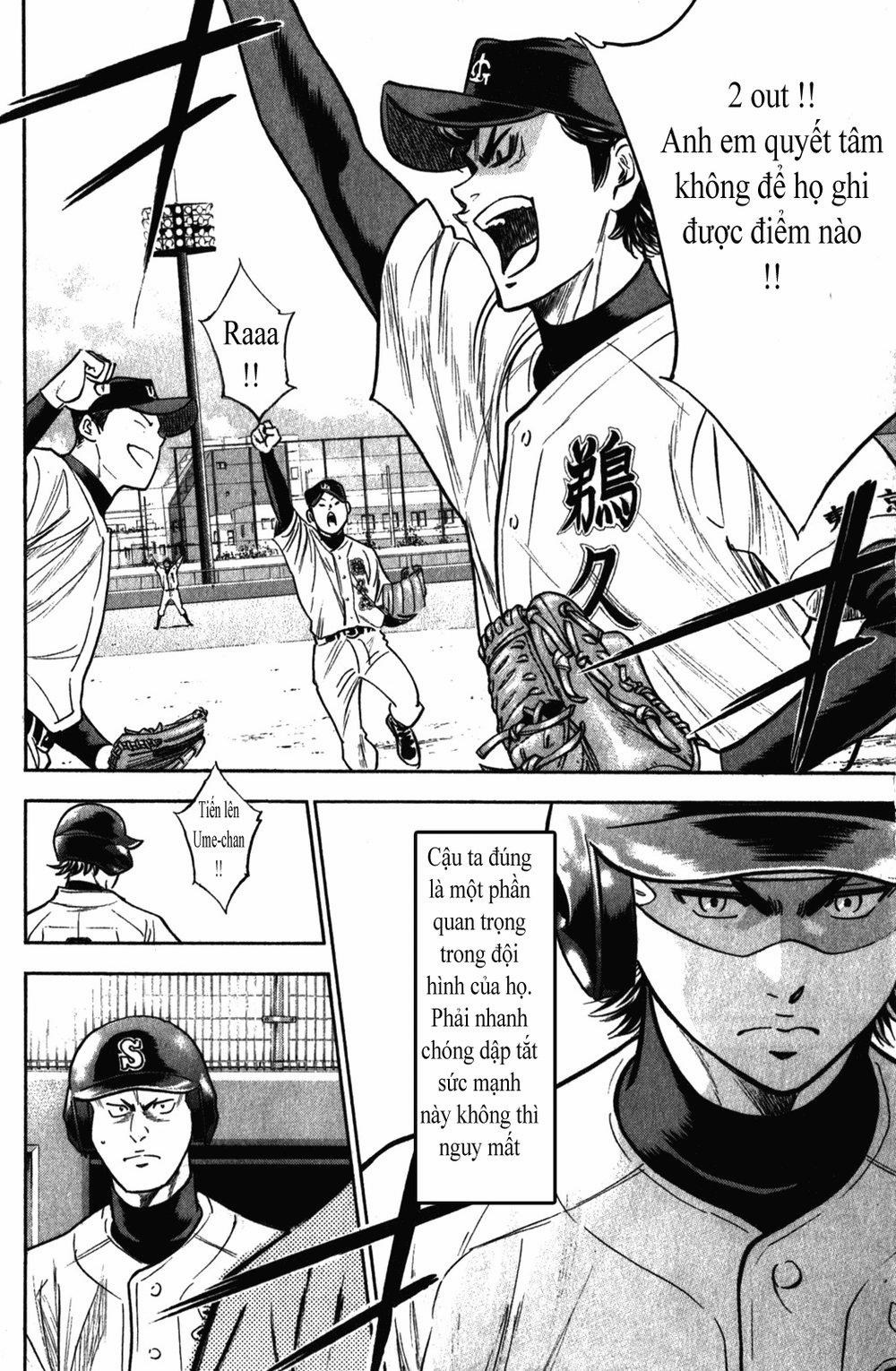 Đội Bóng Chày Siêu Đẳng 276 trang 20