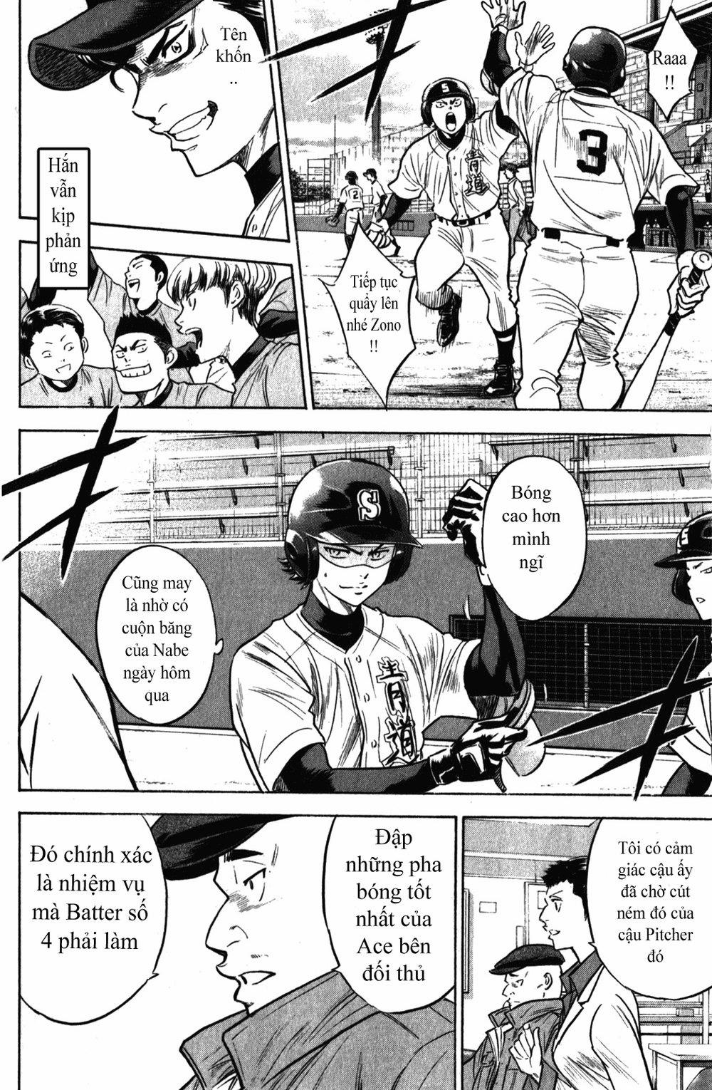Đội Bóng Chày Siêu Đẳng 277 trang 16