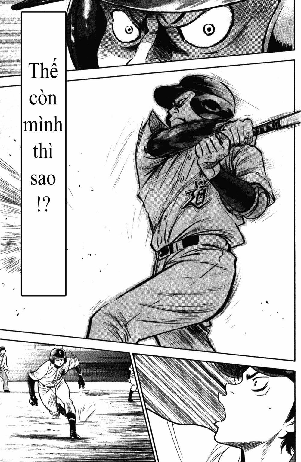 Đội Bóng Chày Siêu Đẳng 277 trang 19