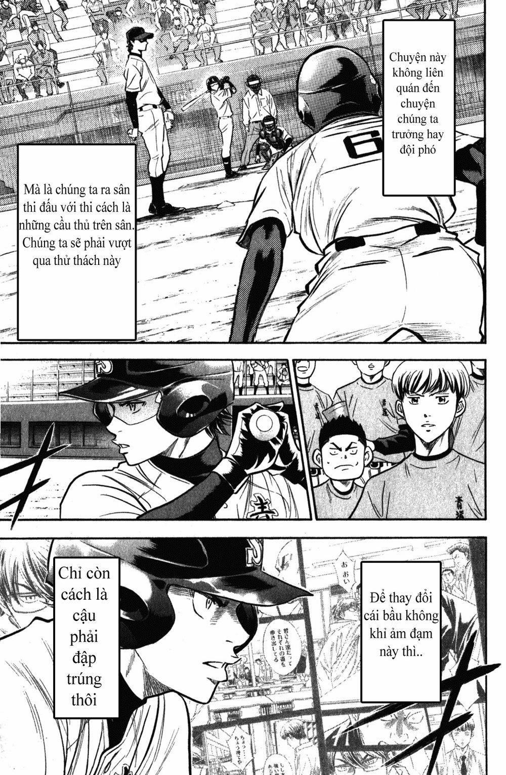 Đội Bóng Chày Siêu Đẳng 277 trang 9